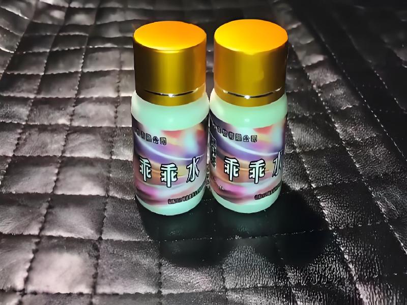 女士专用蓝精灵1561-F8eT型号